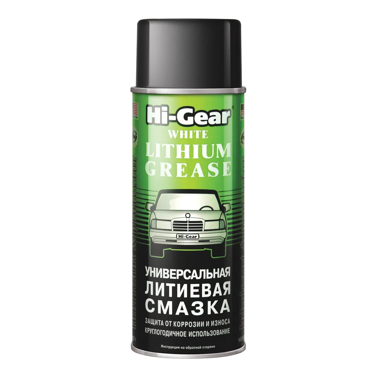 Смазка универсальная литиевая аэр.(312мг) HI-Gear HG5503 HI-Gear HG5503
