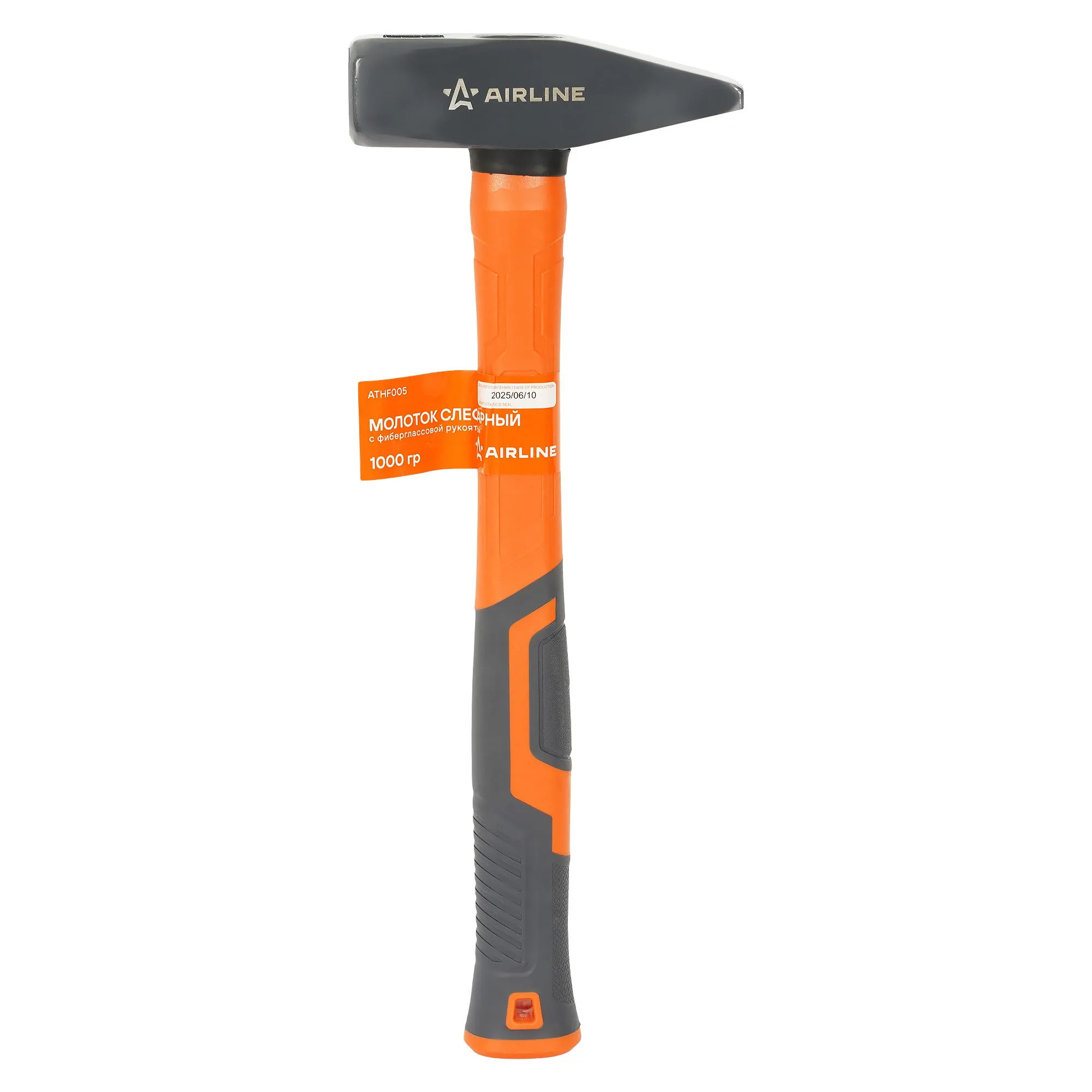 Молоток слесарный с фиберглассовой рукояткой 1000 гр AIRLINE ATHF005