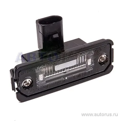 Фонарь освещения номерного знака VAG 1J6 943 021B