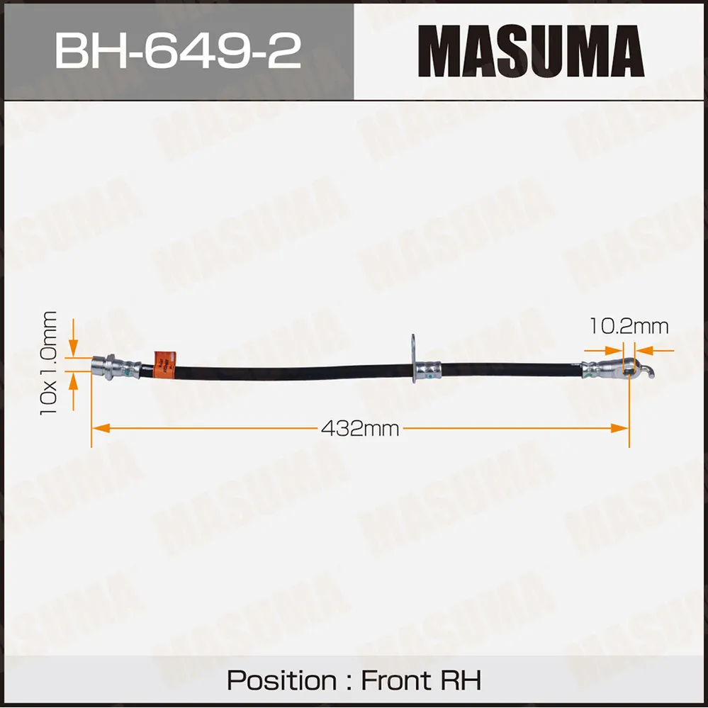 Шланг тормозной передн. R MASUMA BH-649-2