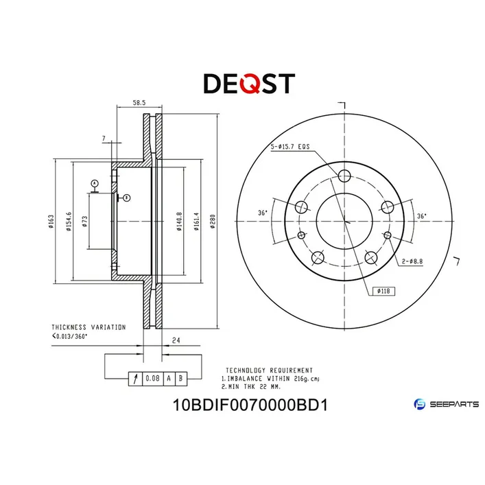 Диск тормозной, передний, DUCATO RUS R15,PSA BOXER 06->11-15Q, DEQST 10BDIF0070000