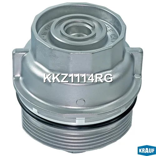 Крышка корпуса маслянного фильтра KRAUF KKZ1114RG