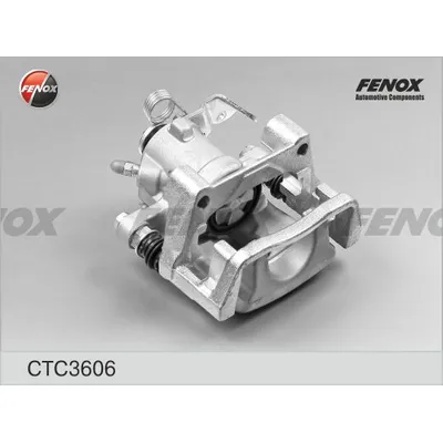 Суппорт задний правый ASTRA H CTC3606 FENOX CTC3606