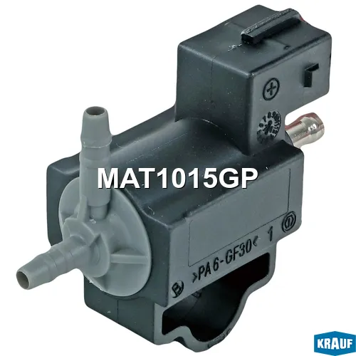 Клапан электромагнитный турбокомпрессора KRAUF MAT1015GP