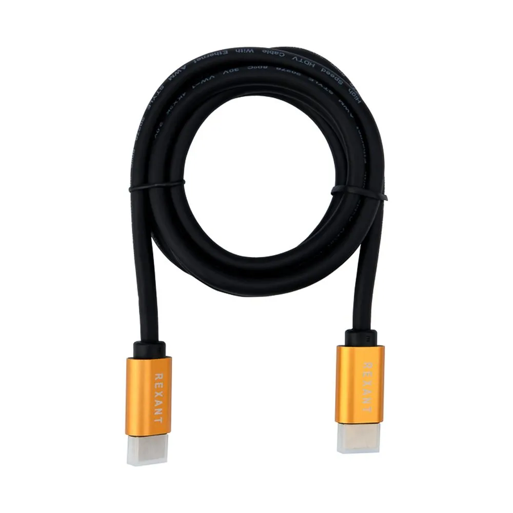 Кабель HDMI - HDMI 2.0 длина 1.5 метра (GOLD) REXANT 17-6103