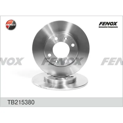 Диск тормозной CITROEN SAXO 96-, XSARA 97-, XSARA PICASSO 00-, ZX FENOX TB215380