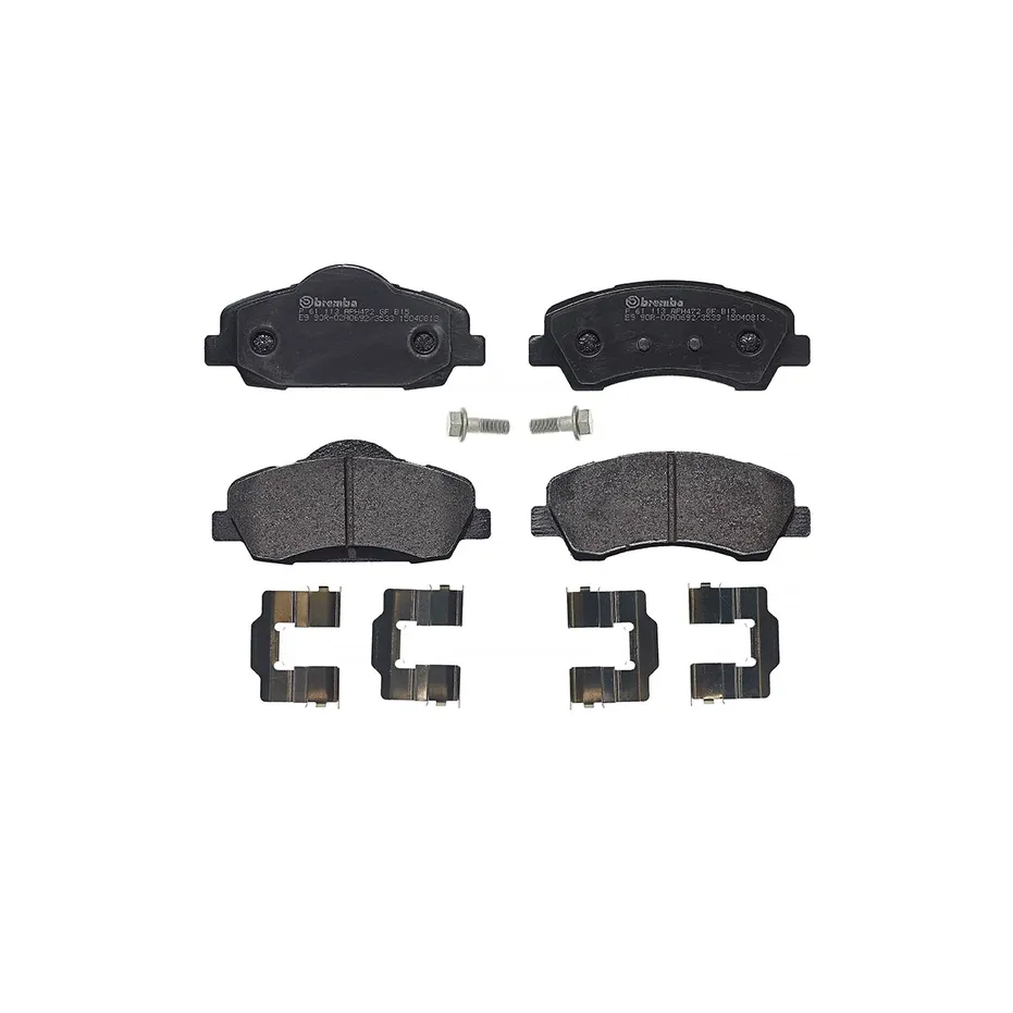 Колодки тормозные передние CITROEN C4, C-Elysee / PEUGEOT 301, 308 II BREMBO P61113