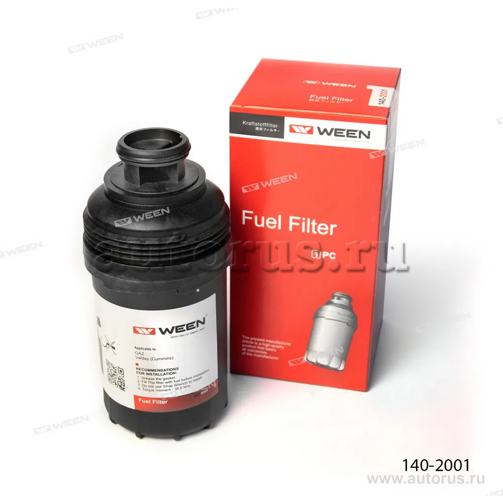 Фильтр Топливный GAZ Valdaj (Cummins 3.8D) WEEN 140-2001