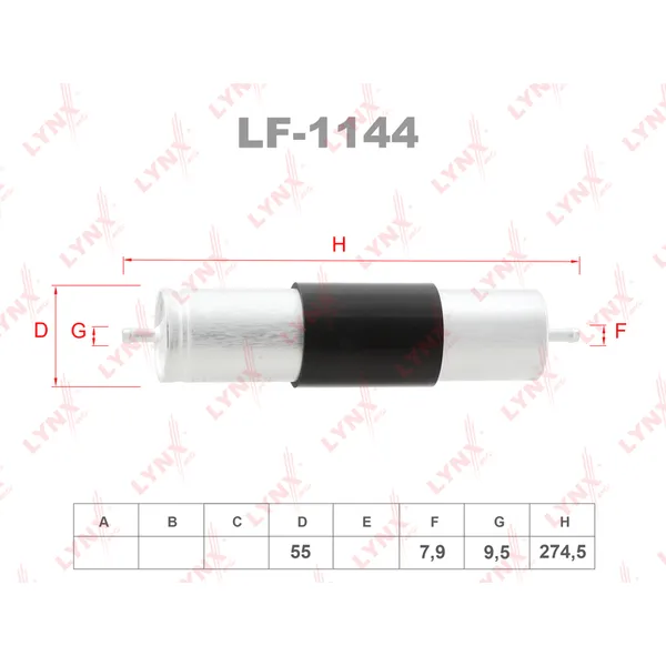 Фильтр топливный LYNXauto LF-1144