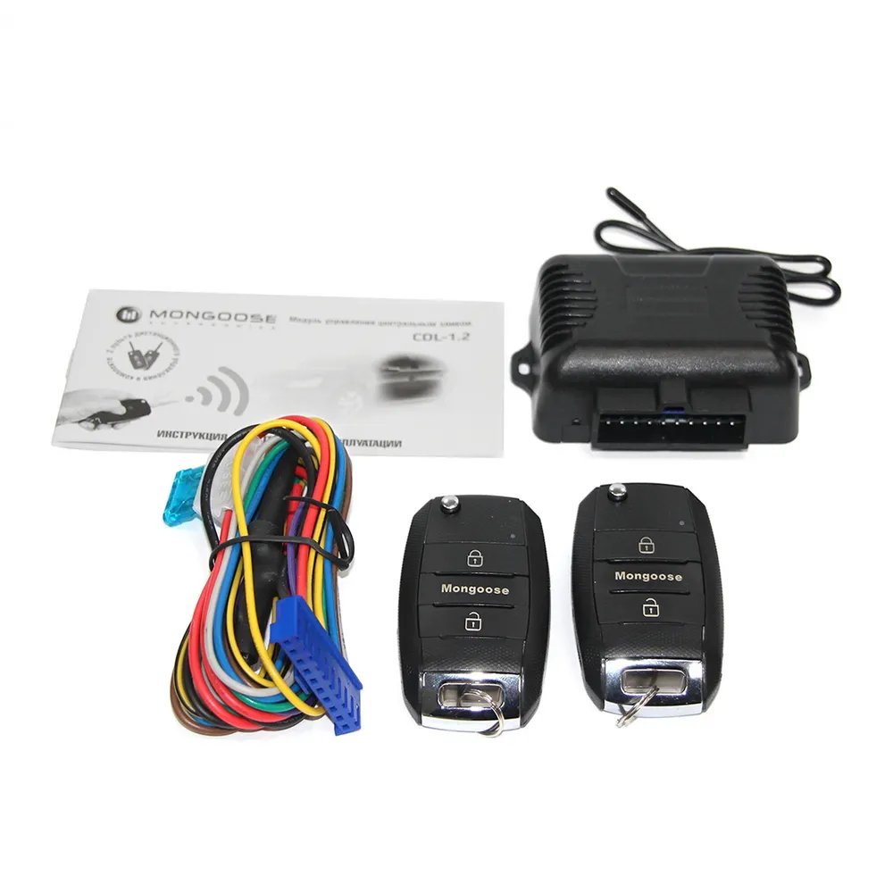 Замок центральный MONGOOSE CDL-1.2 MONGOOSE CDL-1.2