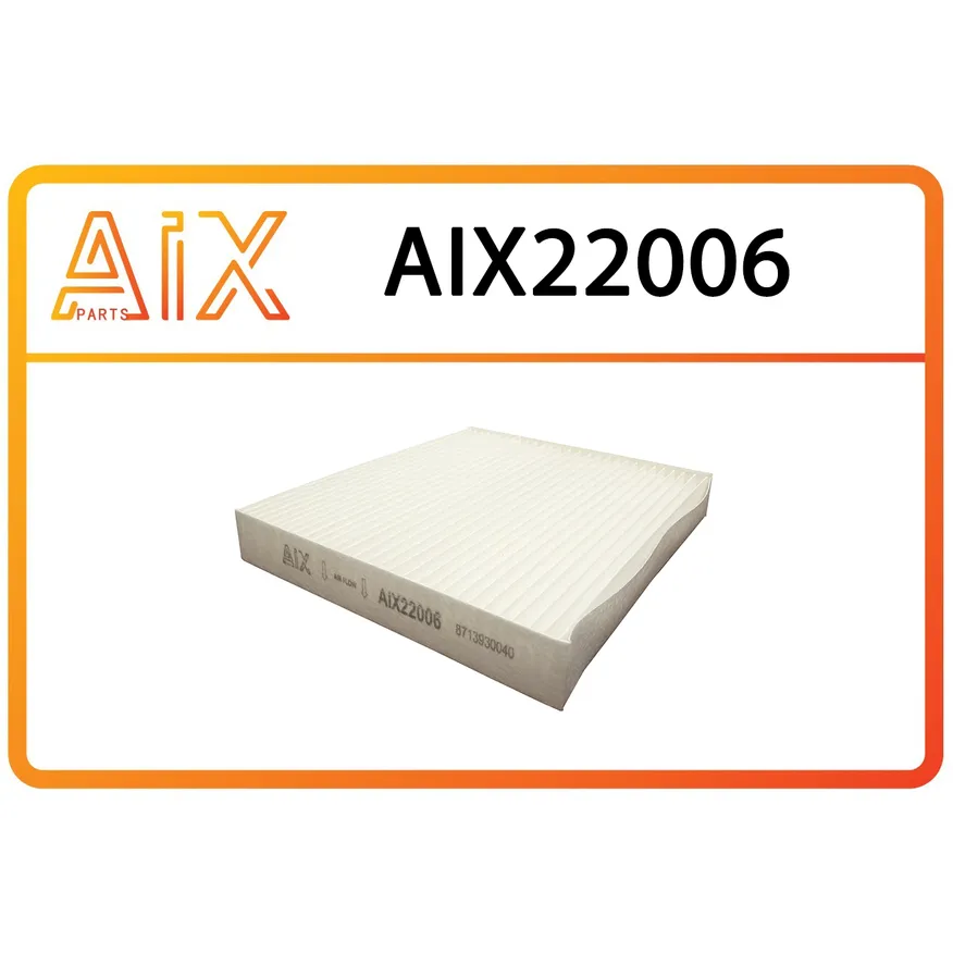 Фильтр салона 8713930040 AIX AIX22006