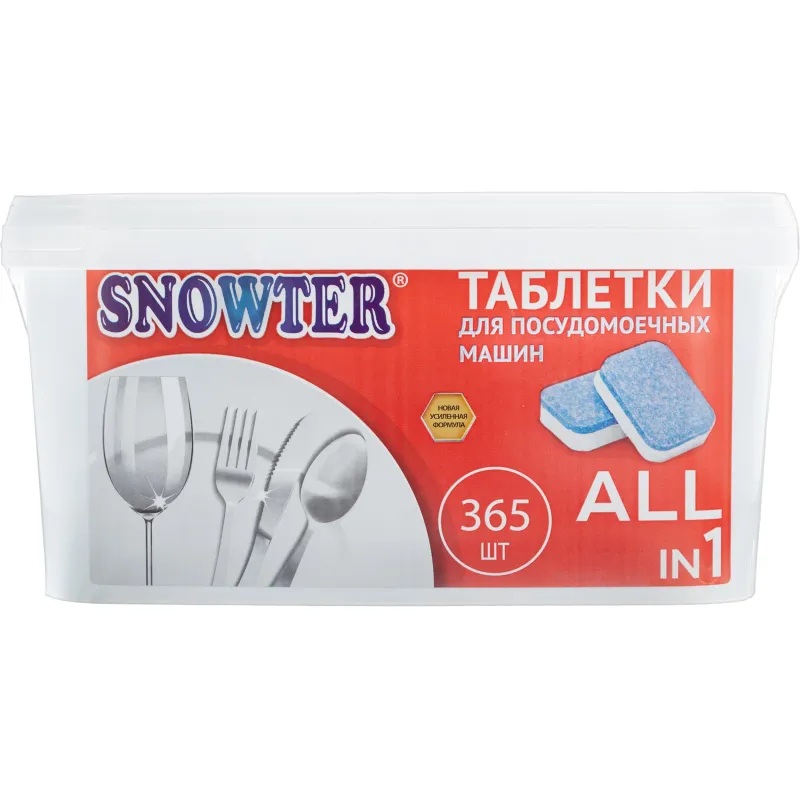 Таблетки для посудомоечных машин SNOWTER 365 шт/уп 760905