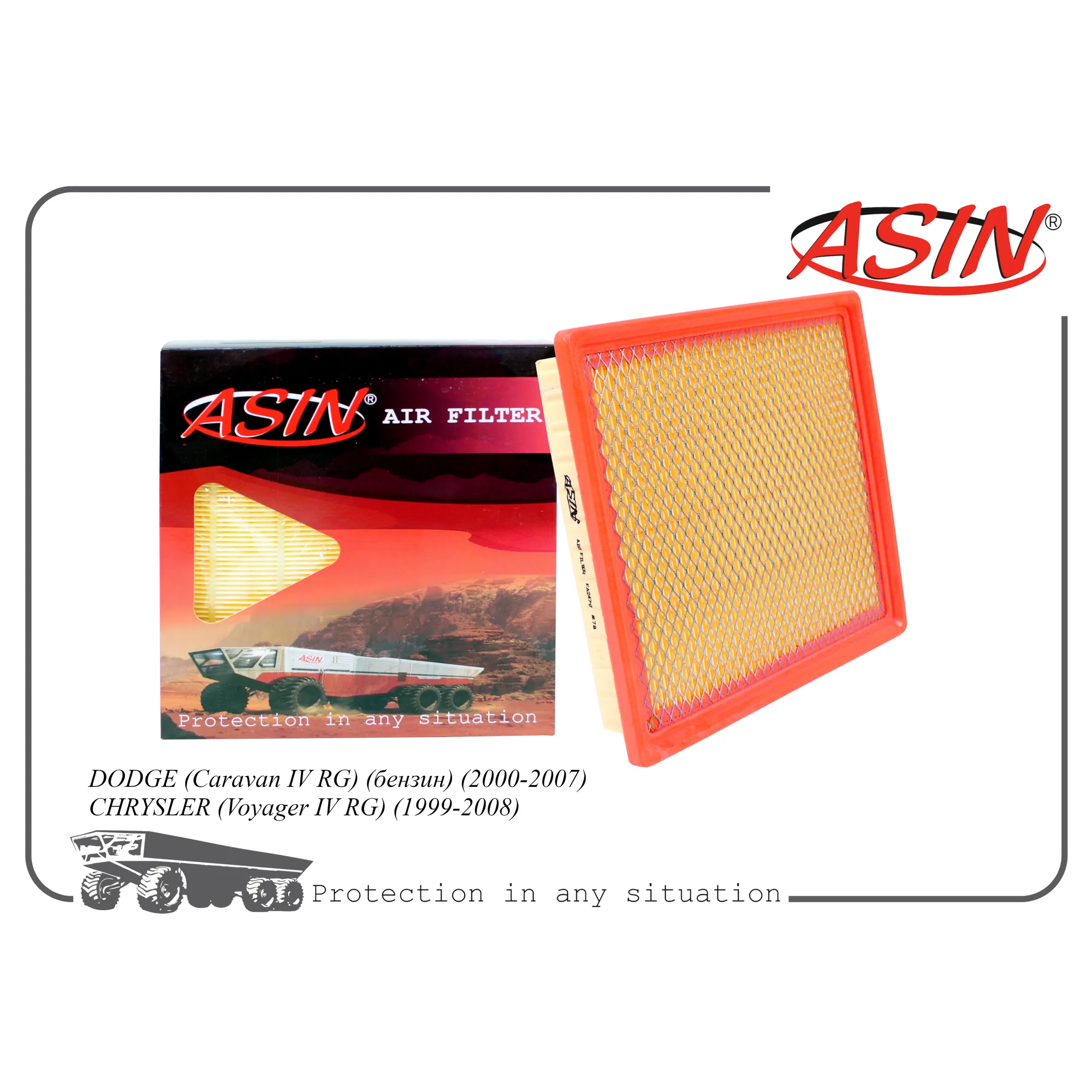 Фильтр воздушный 04861480AA/ASIN.FA2479 ASIN