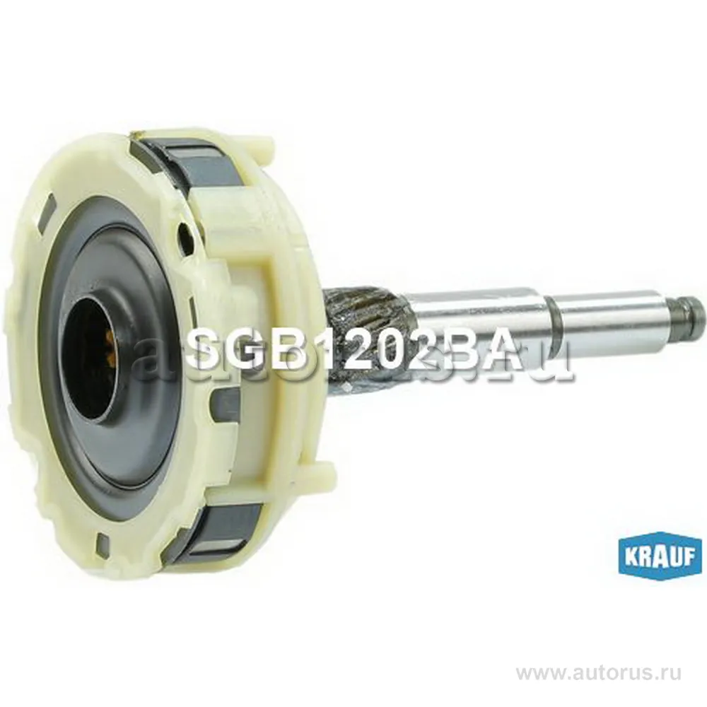 Дифференциал в сборе KRAUF SGB1202BA