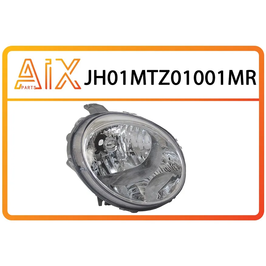 Фара правая механическая AIX JH01-MTZ01-001MR