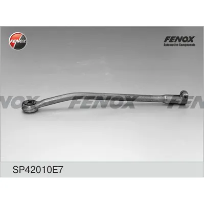 Рулевая тяга 2110-2112 FENOX правая SP42010