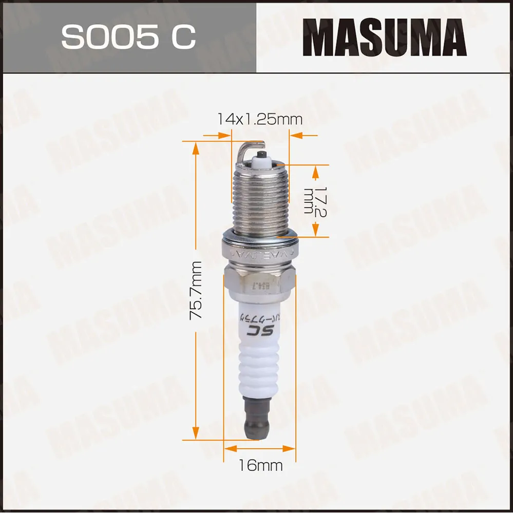 Свеча зажигания NICKEL BKR5E-11 (6953) DAEWOO HYU KIA MAZ MIT NIS SUB MASUMA S005C