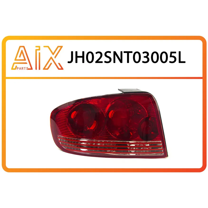 Фонарь задний левый AIX JH02-SNT03-005L