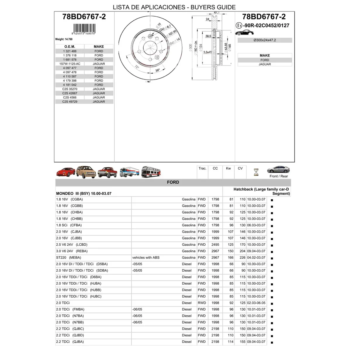 Диск тормозной передний (вент) FORD MONDEO III 00-> ICER 78BD6767-2
