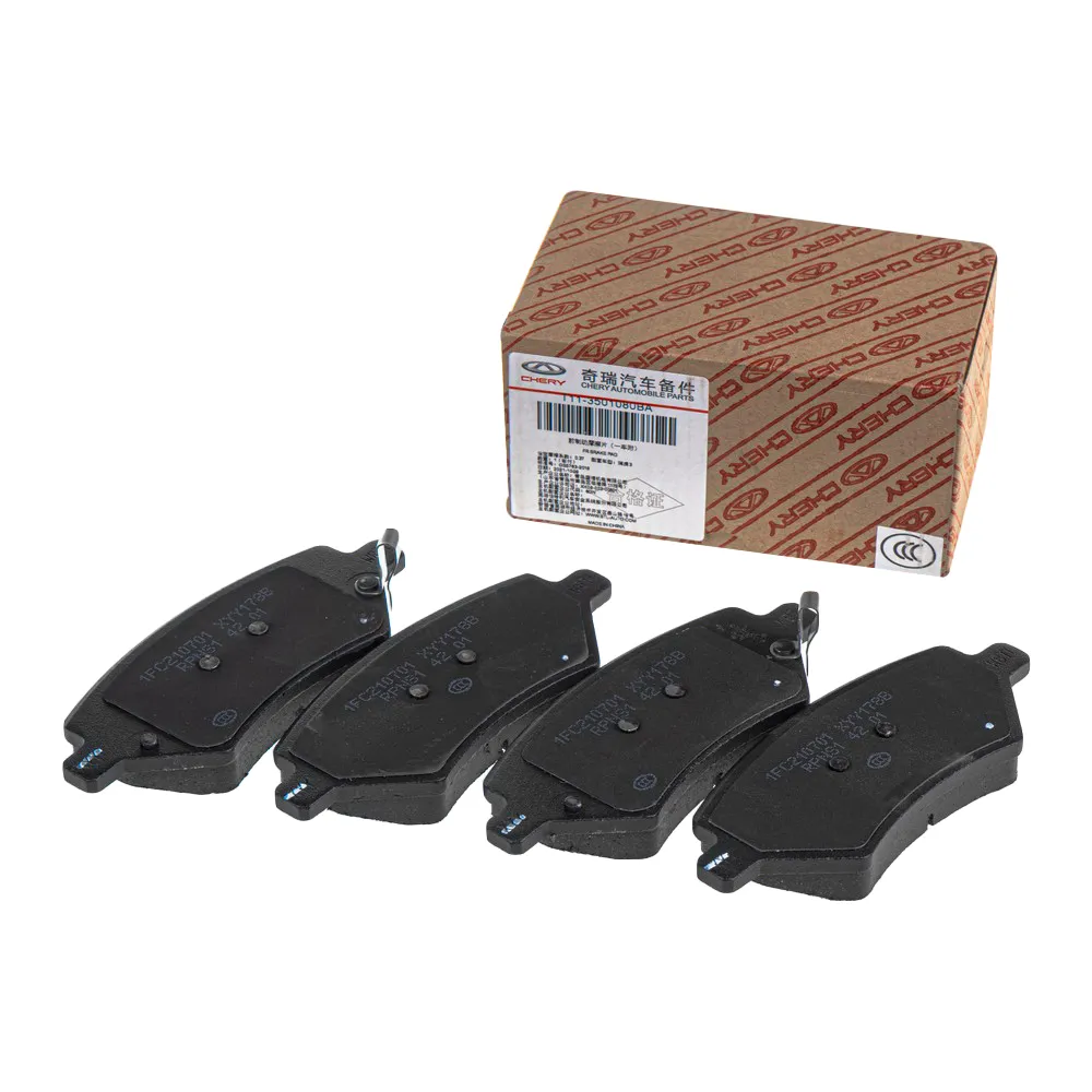Колодки тормозные передние Tiggo, Fora, Vortex Estina, без датчиков (T11-3501080BA) CHERY Tiggo T113501080BA