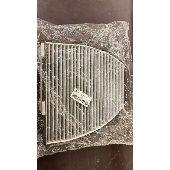 Фильтр салонный (угольный), Уценка MB W204/W212/X204 GANZ GIR03017-N0 Уценка