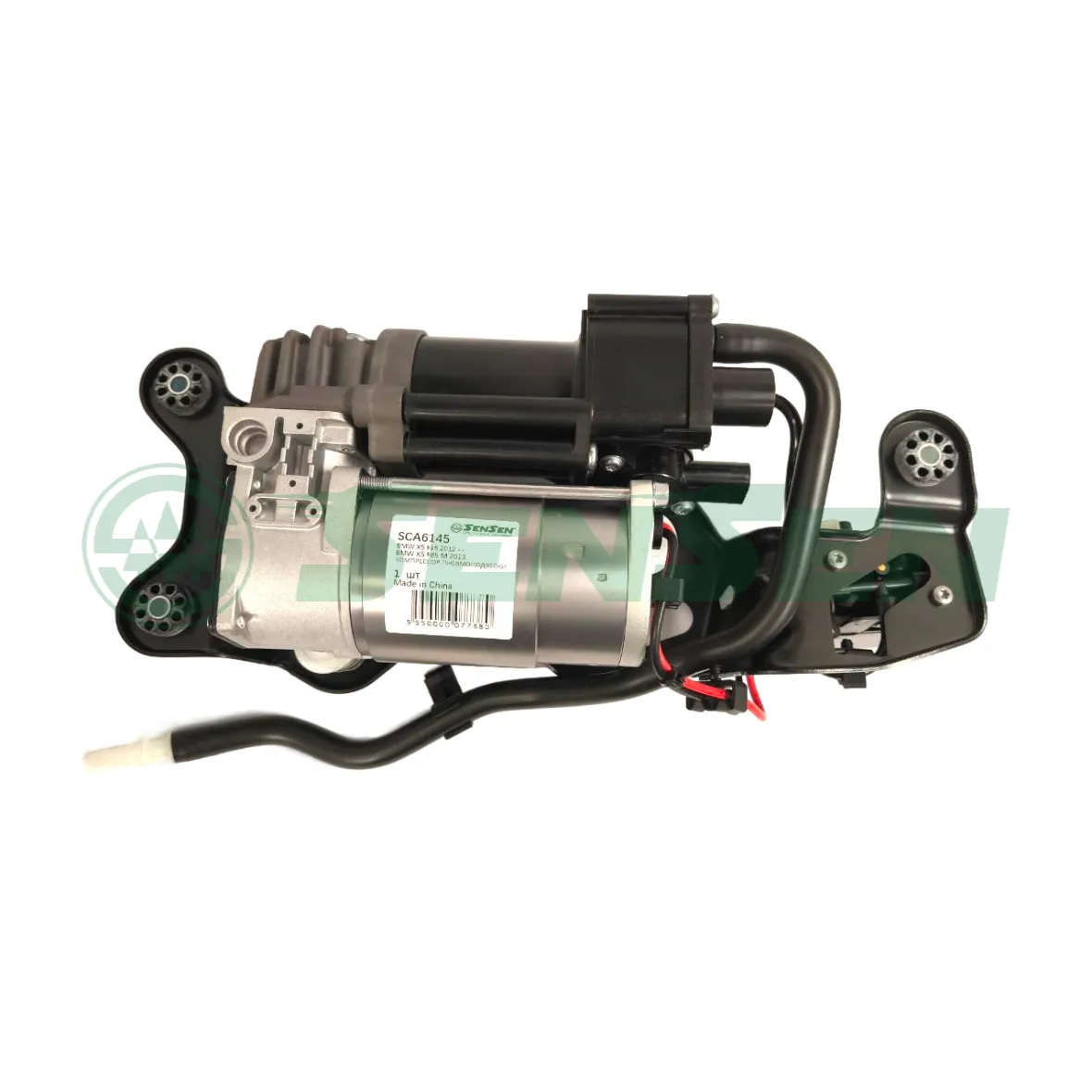 Компрессор пневмоподвески BMW X5 F15 2012 --; BMW X5 F85 M 2013 ---; BMW X6 F16 2013 ---; BMW X6 F8 SENSEN SCA6145