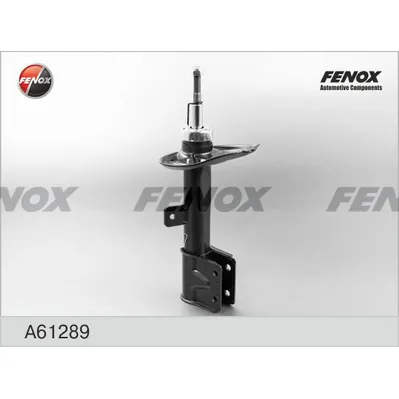 Амортизатор передний R FENOX A61289