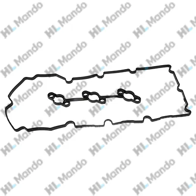 Прокладка крышки клапанной HYUNDAI Elantra (96-) (DOHC) MANDO MANDO EGCNH00089