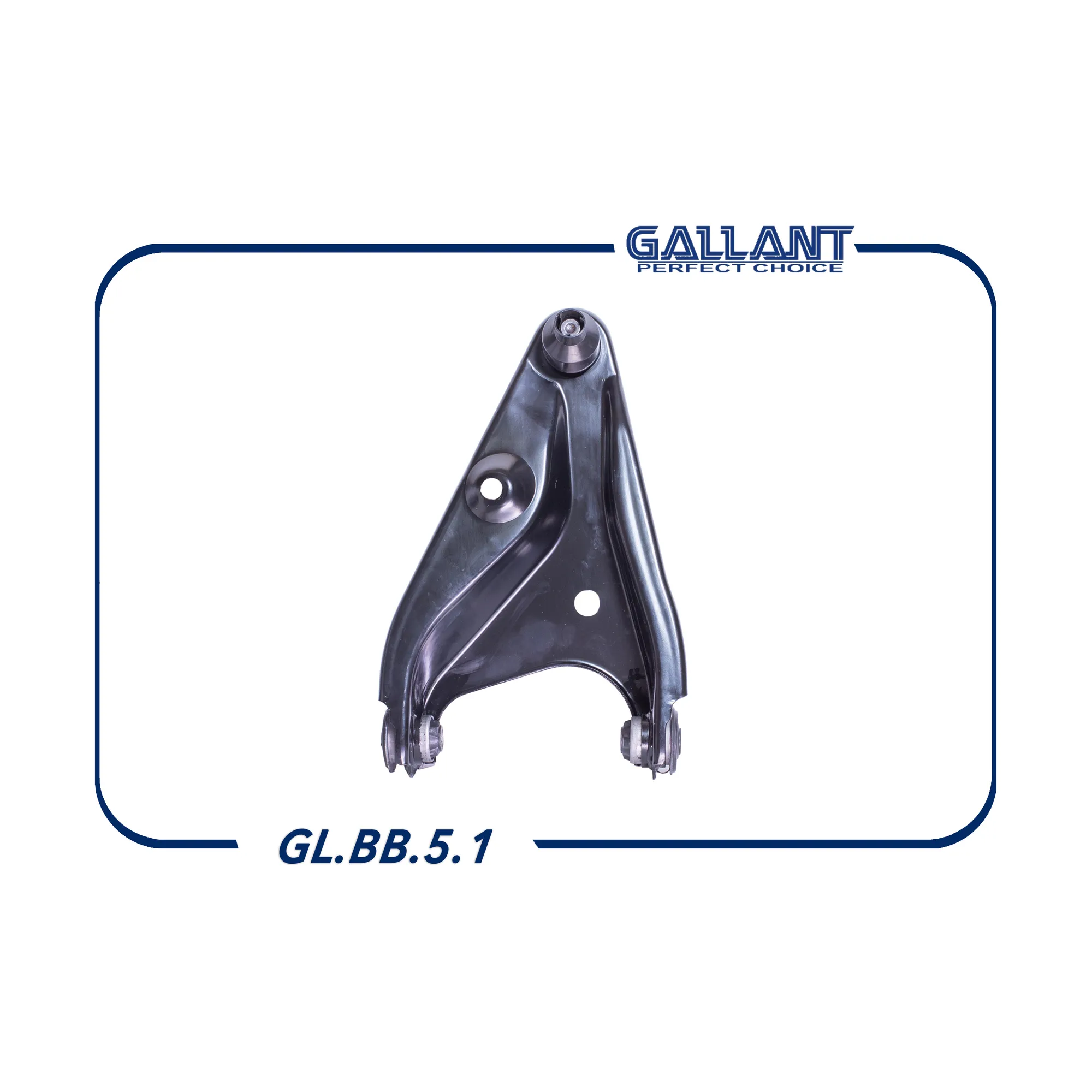 Рычаг подвески правый RENAULT Logan до 2013г, в сборе GALLANT GLBB51