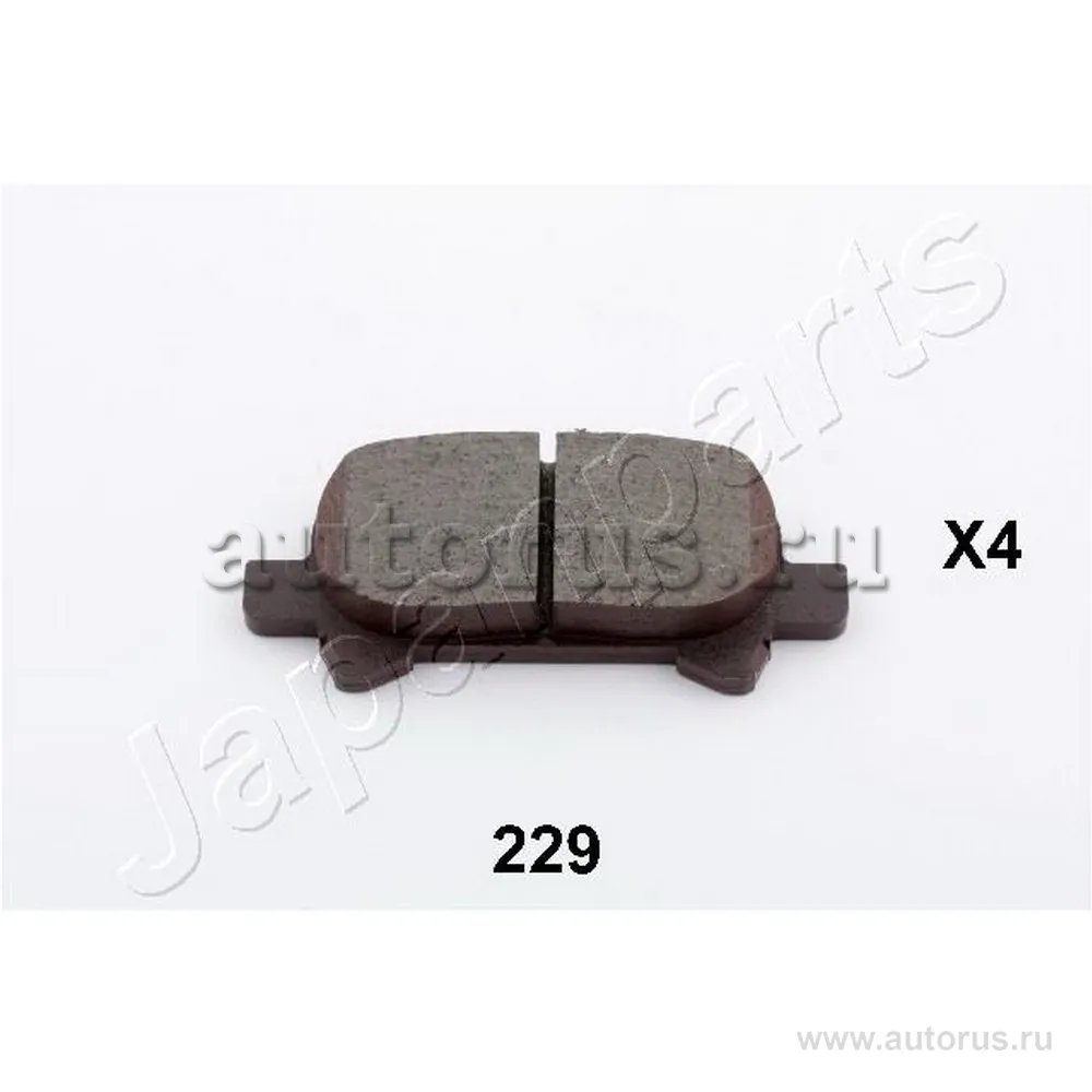 Колодки торм. задн. JAPANPARTS PP229AF