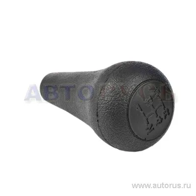 Рукоятка на КПП для а/м ГАЗ 31029-1702159