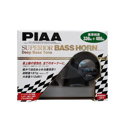 Сигналы звуковые PIAA SUPERIOR BASS HORN 330/400Hz 112dB PIAA HO9