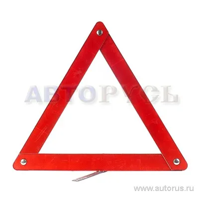 Знак аварийной остановки компактный King Tools RFT01