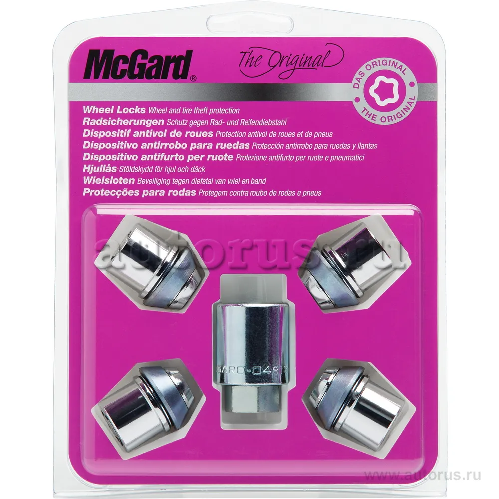 Секретки колесные гайка M12x1,5 хром, длинна 32,5 mm, плавающий конус, под ключ 19 mm