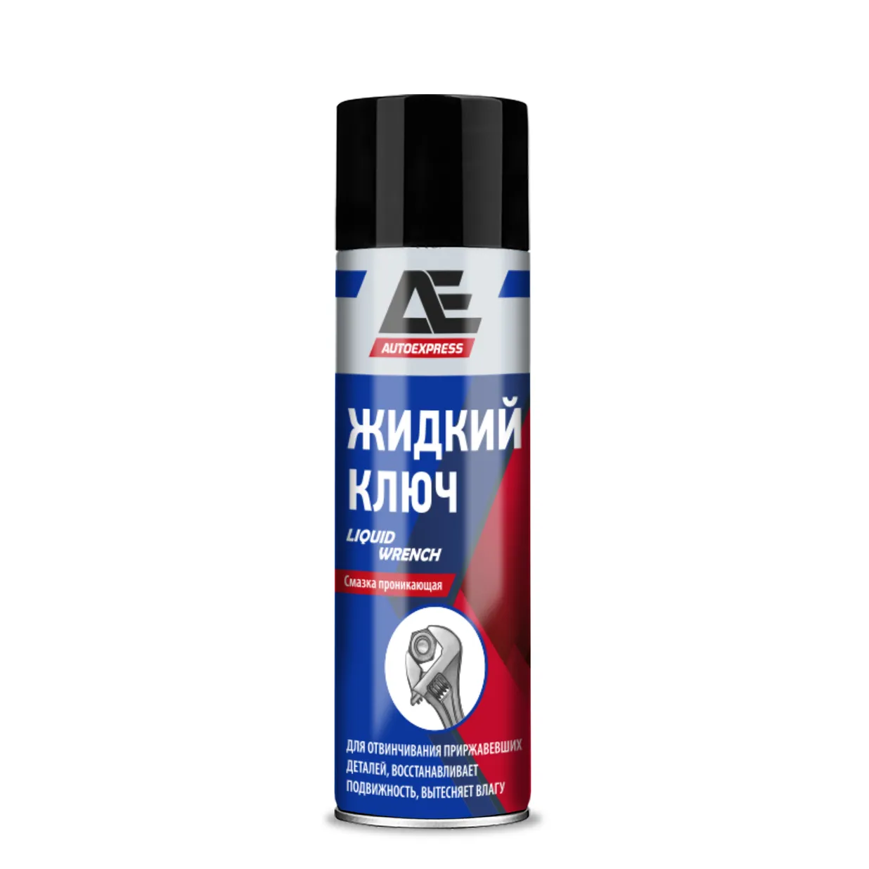Жидкий ключ AUTOEXPRESS 335 мл AE080205