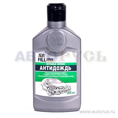 Антидождь 250 мл FILLinn FL110