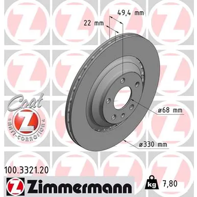 Диск тормозной вентилируемый задний AUDI A6 4.2 4F2 4F5 04- 330X22 ZIMMERMANN 100332120