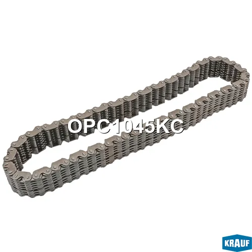 Цепь раздаточной коробки KRAUF OPC1045KC