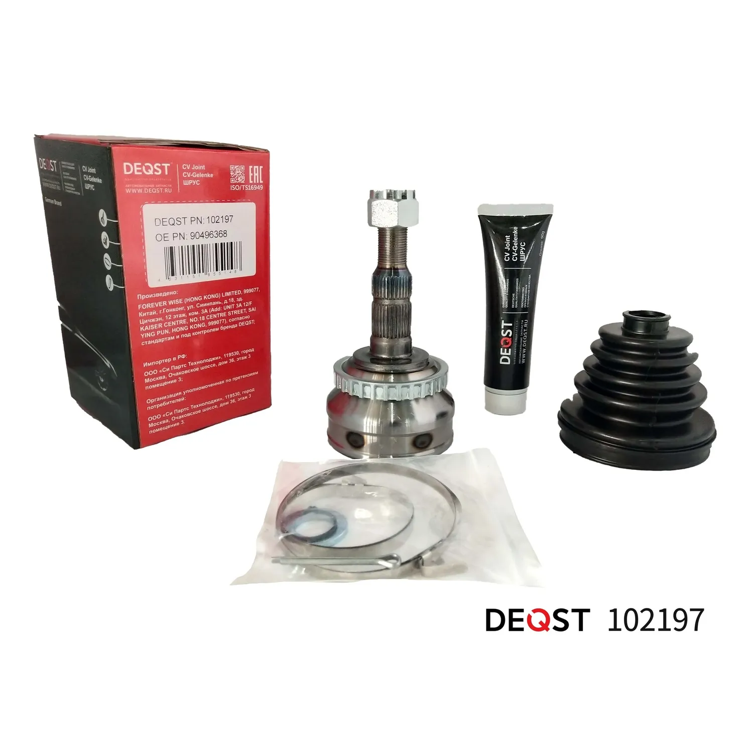 ШРУС. нар. OPEL ASTRA/VECTRA/ZAFIRA 1.8-2.5 95-05.(ABS) DEQST 102197