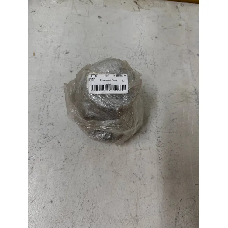 Ступица задняя, Уценка CHERY 204000480AA-N1 Уценка