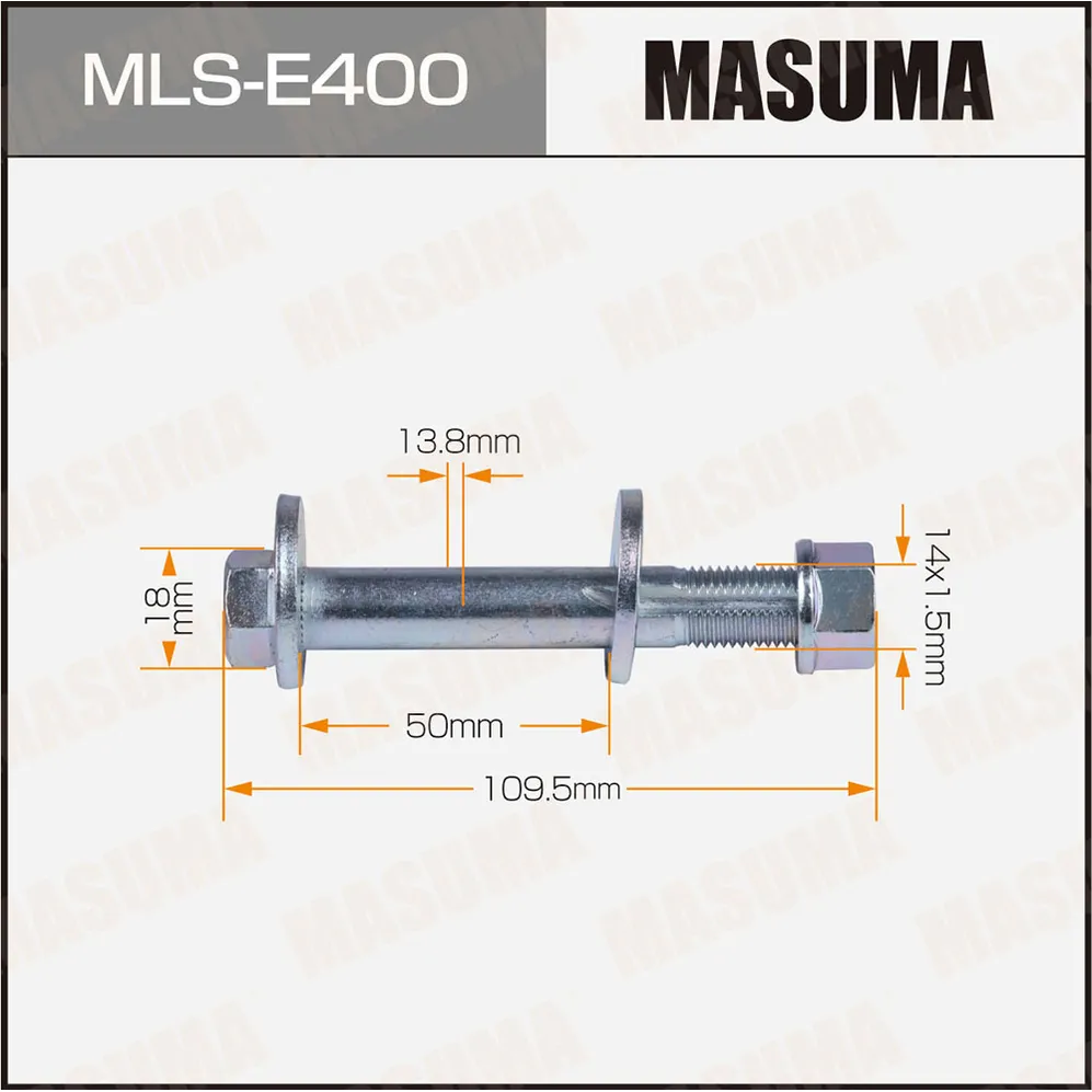 Болт эксцентрик BMW MASUMA MLSE400