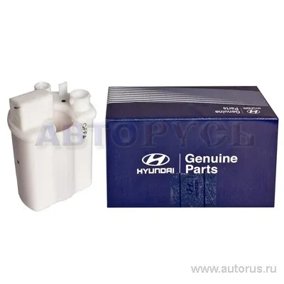 Фильтр топливный HYUNDAI/KIA 31910-2H000