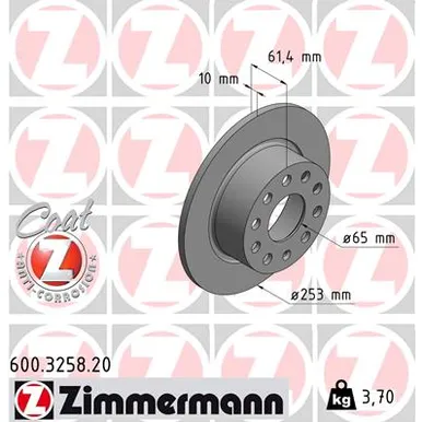 Диск тормозной задний с покрытием SKODA OCTAVIA III 17-> ZIMMERMANN 600.3258.20