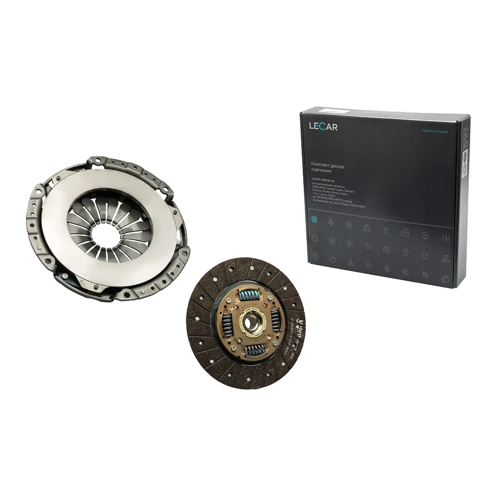 Комплект дисков сцепления Lada XRAY, Renault Logan / Sandero / Fluence / Duster / Arkana / Kaptur (д LECAR LECAR019014202