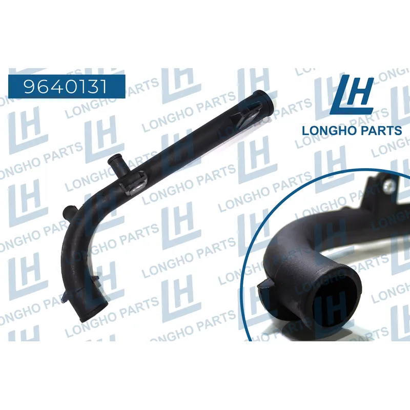 Патрубок радиатора и дв-ля Chevrolet Aveo 1.4/1.6 DOHC 96180035 9640131