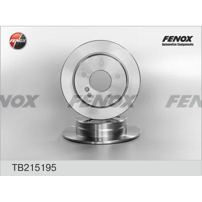 Диск тормозной задний MERCEDES C- CLASS (W 202) 93-00 258X9X5; FENOX TB215195