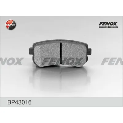 Колодки тормозные задние FENOX BP43016