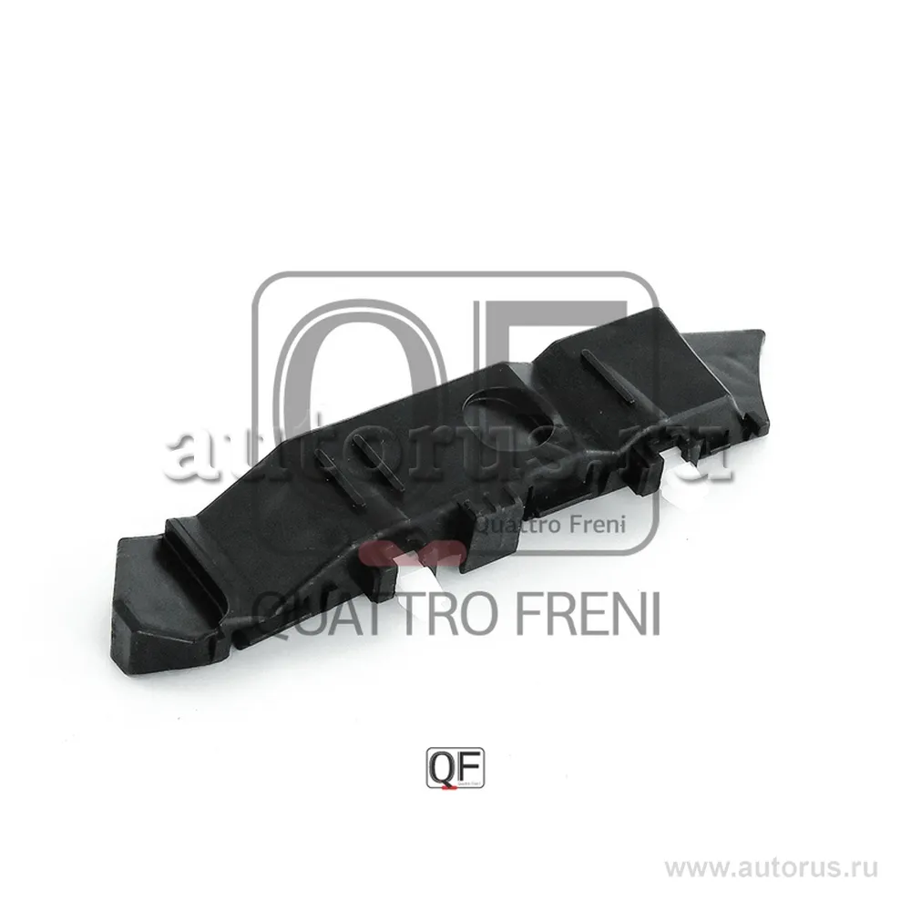 Кронштейн бампера RR RH QUATTRO FRENI QF00H00021
