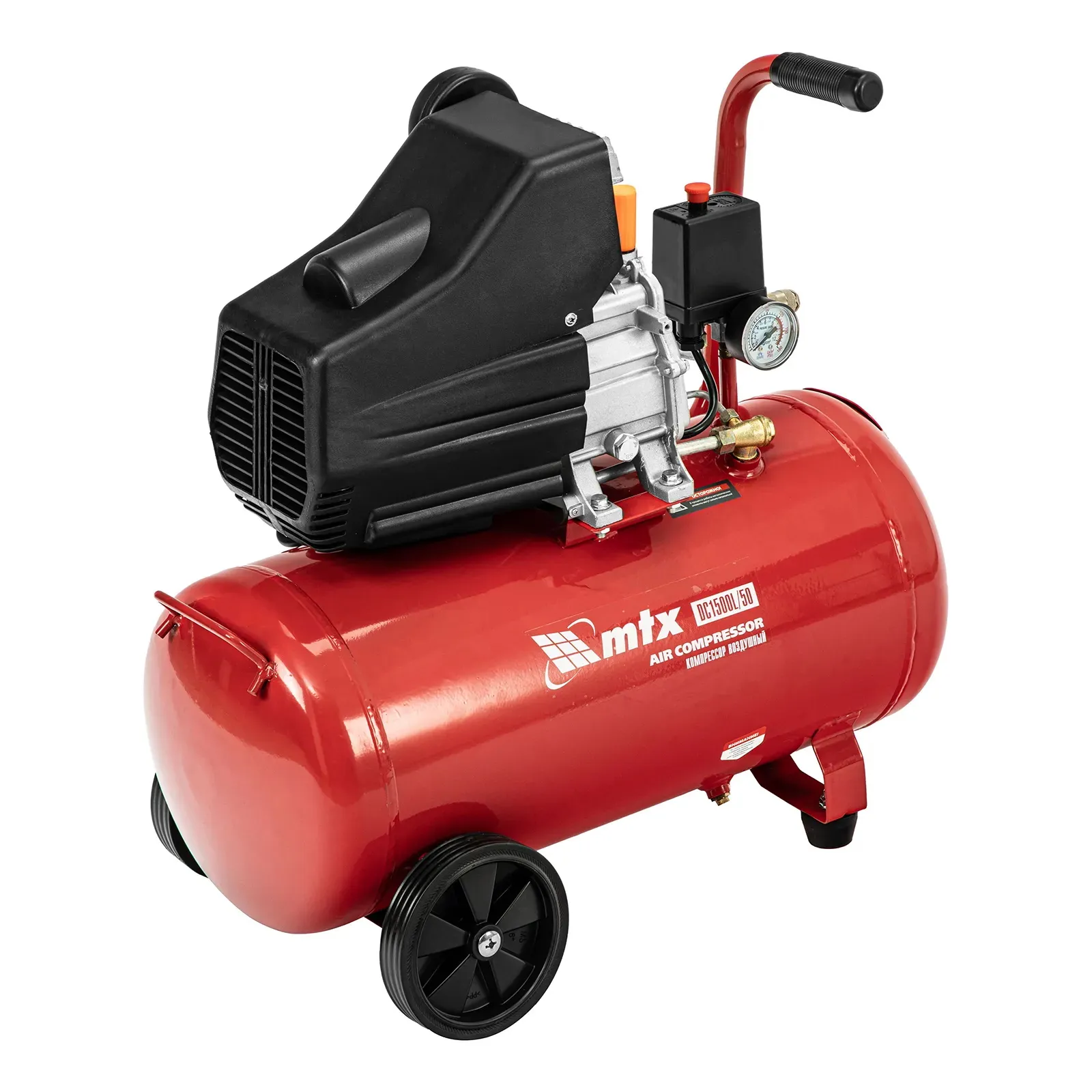 Компрессор воздушный DC1500L/50, 1,5 кВт, 50 л, 210 л/мин MTX MATRIX 58018