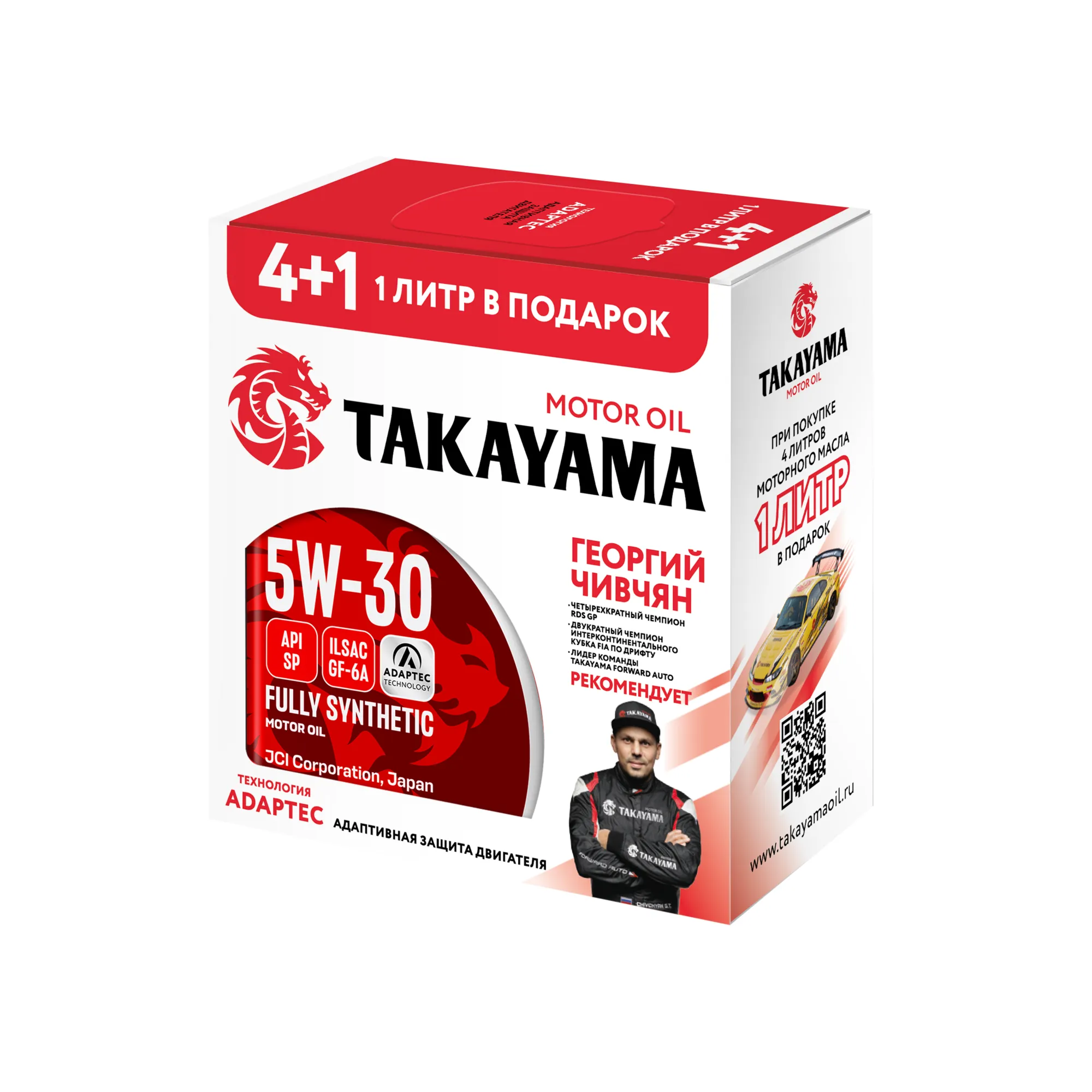 Масло моторное Takayama Adaptec 5W-30 GF-6A SP 4л (металл) Акция 4+1 Takayama 101942